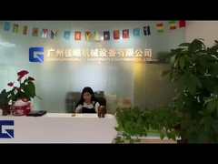 vídeo de la fábrica