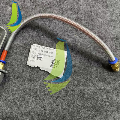 VG2600060460 Water Pump and Grease Set Truck Spare Part