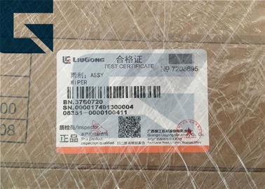 Liugong CLG915D Wiper 37B0720 For Construction Machinery Parts