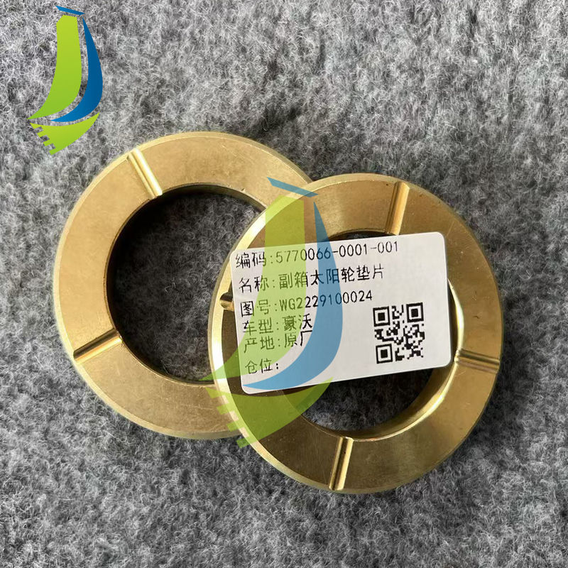 WG2229100024 Sun Gear Gasket For Truck Parts