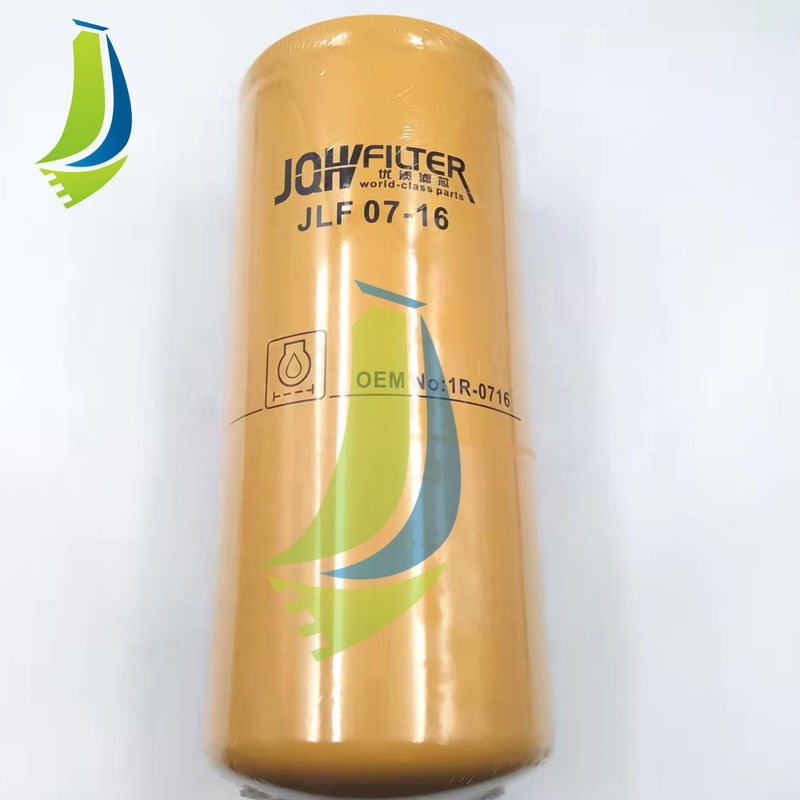 1R-0716 Engine Oil Filter  Spare Parts 1r0716  High Quality